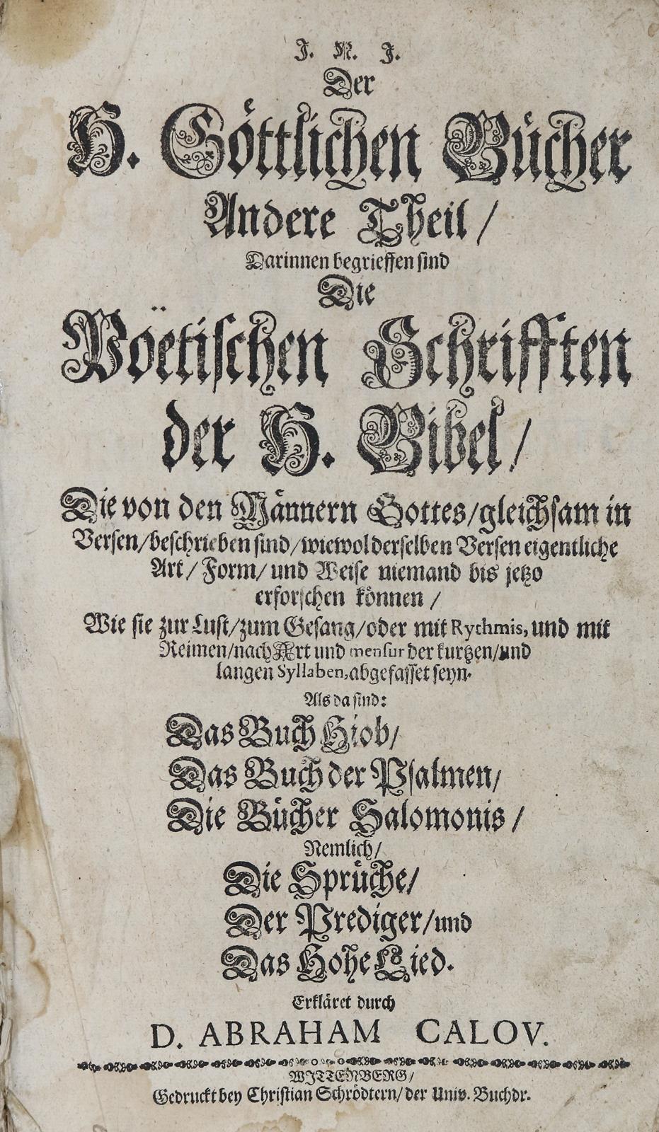 Biblia germanica. - Image 2 of 2