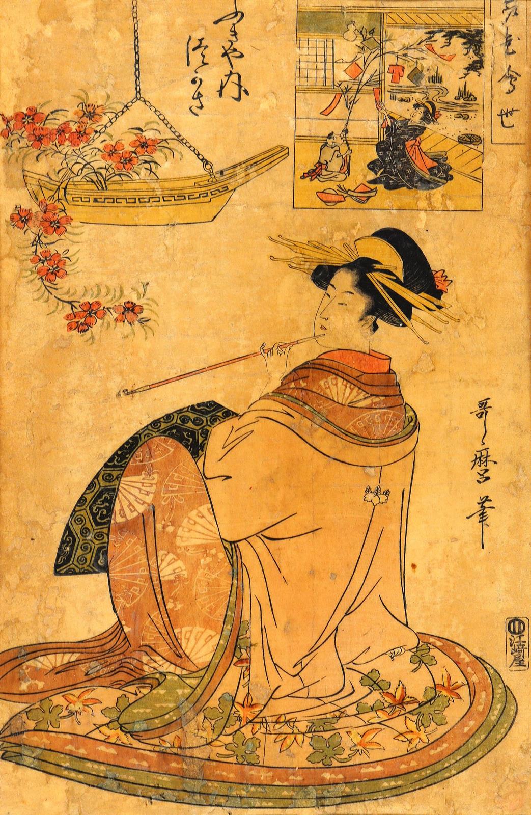 Utamaro, Kitagawa