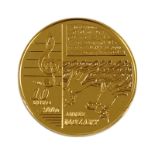 10 Euro Gold Mozart