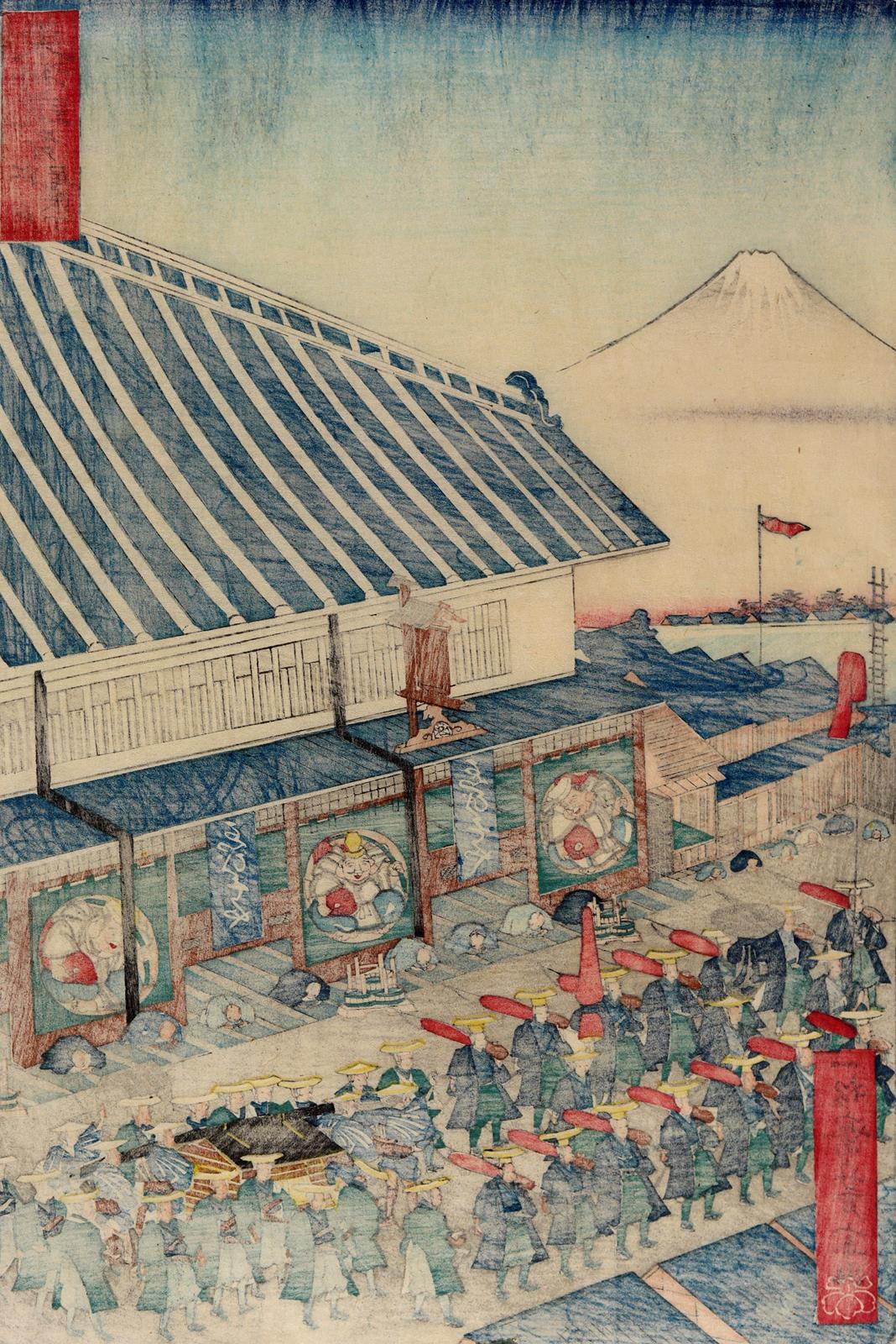 Yoshimune, Utagawa - Image 2 of 2