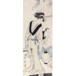 Utamaro, Kitagawa