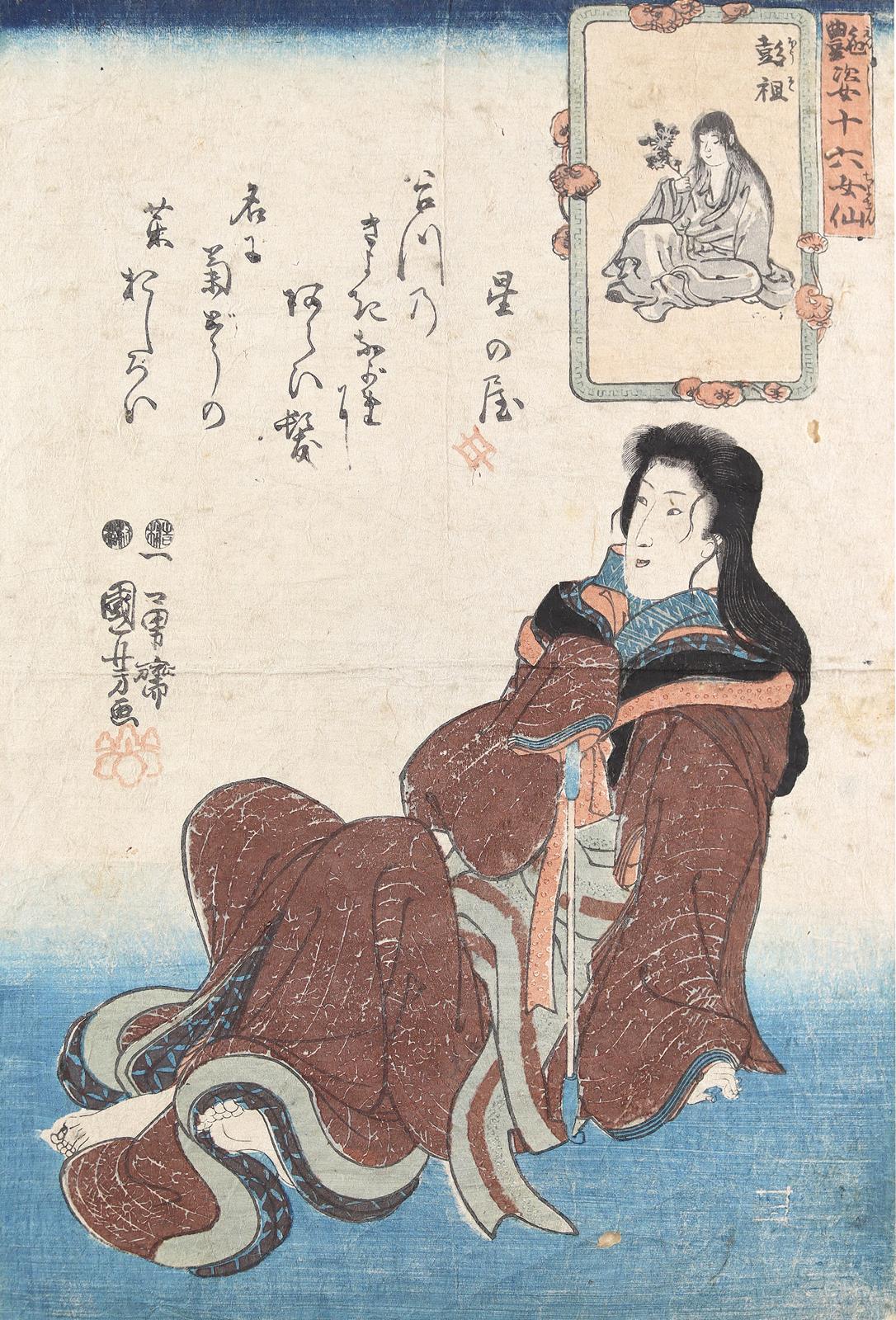 Kuniyoshi, Utagawa