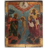 Ikonen. Russische Holzikone. Christi Taufe im Jordan. Eitempera - Malerei auf Holz aus der Zeit um