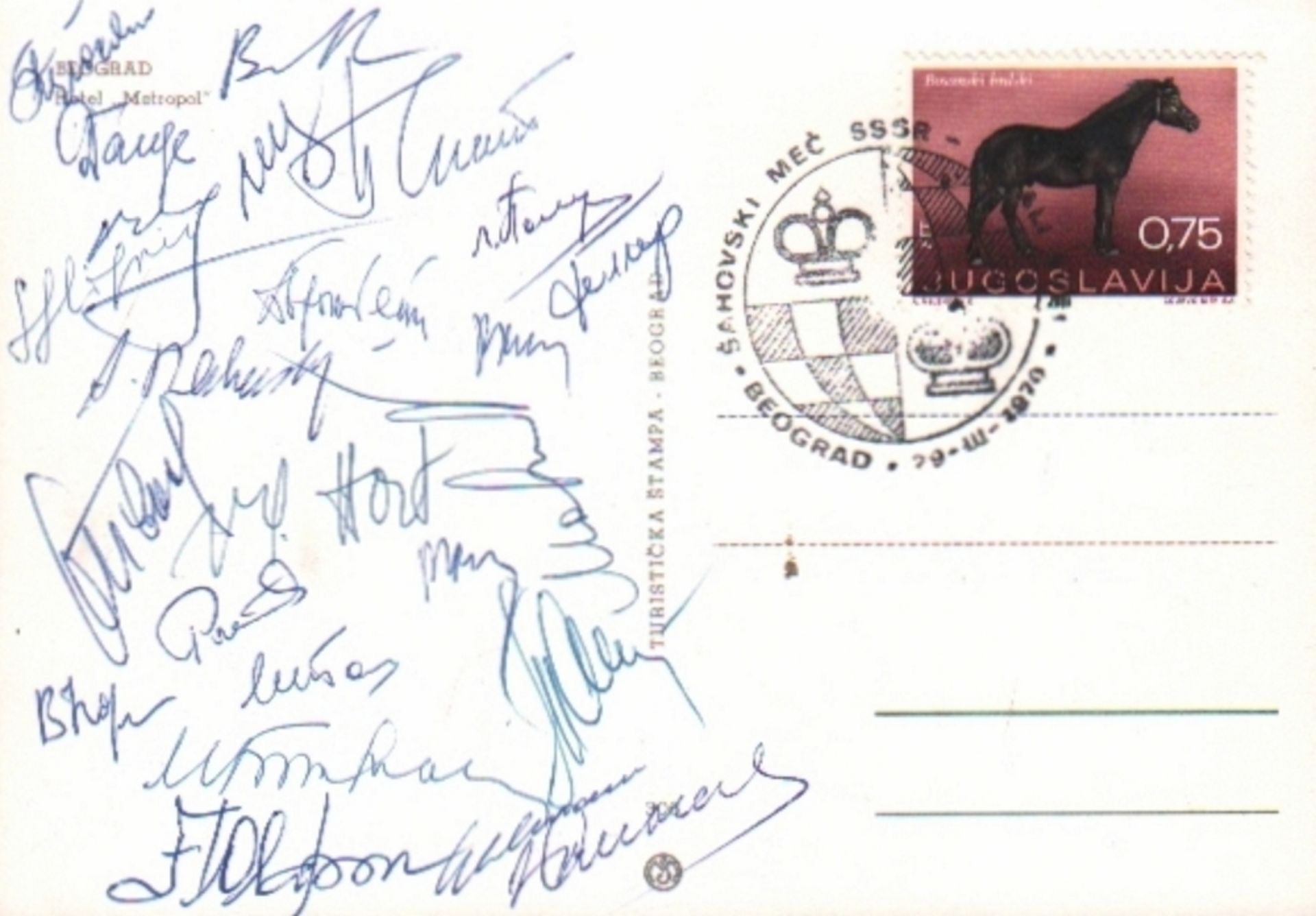 Belgrad 1970. Postalisch nicht gelaufene, farbige Postkarte mit Schachsonderstempel zum Turnier in