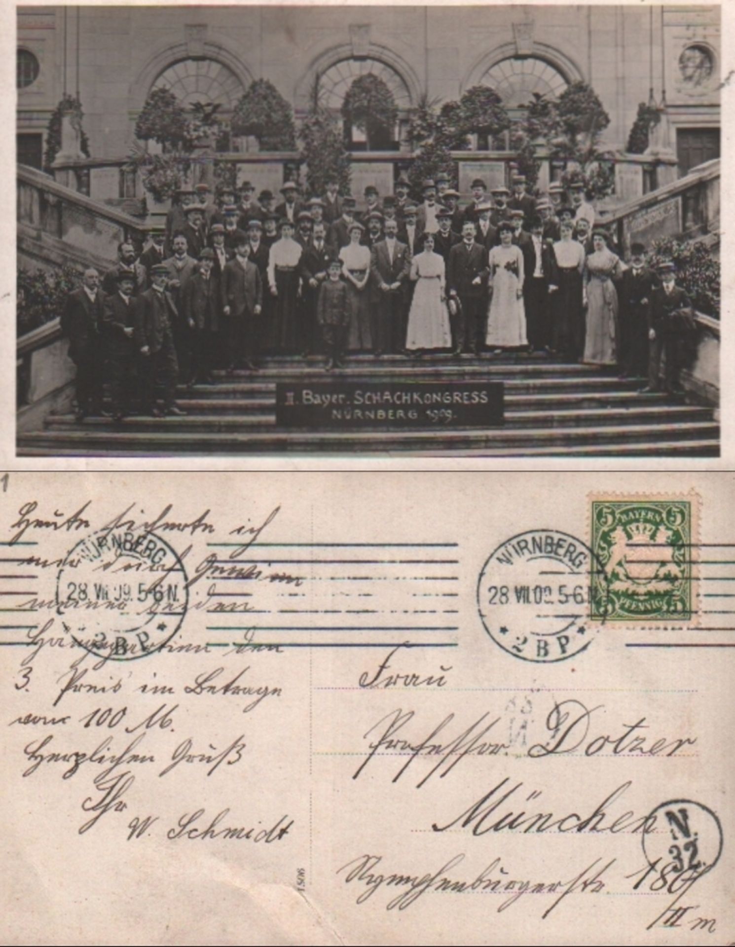 Postkarte. Nürnberg 1909. Schwarzweiße, postalisch gelaufene Postkarte zum II. Bayerischen