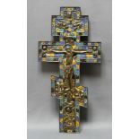 Ikone. Metallikone. Bronzehauskreuz, vierfarbig emailliert, aus der Zeit um 1900. Größe des Kreuze