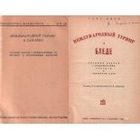 San Remo 1930. Meshdunarodnyj turnir w San - Remo. Sbornik partij s primetschanijami sowjetskich i