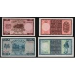 Danzig. Gulden - Banknoten der Danziger – Bank, aus der Zeit ab 1923 – 1937. Verschiedene Größen und