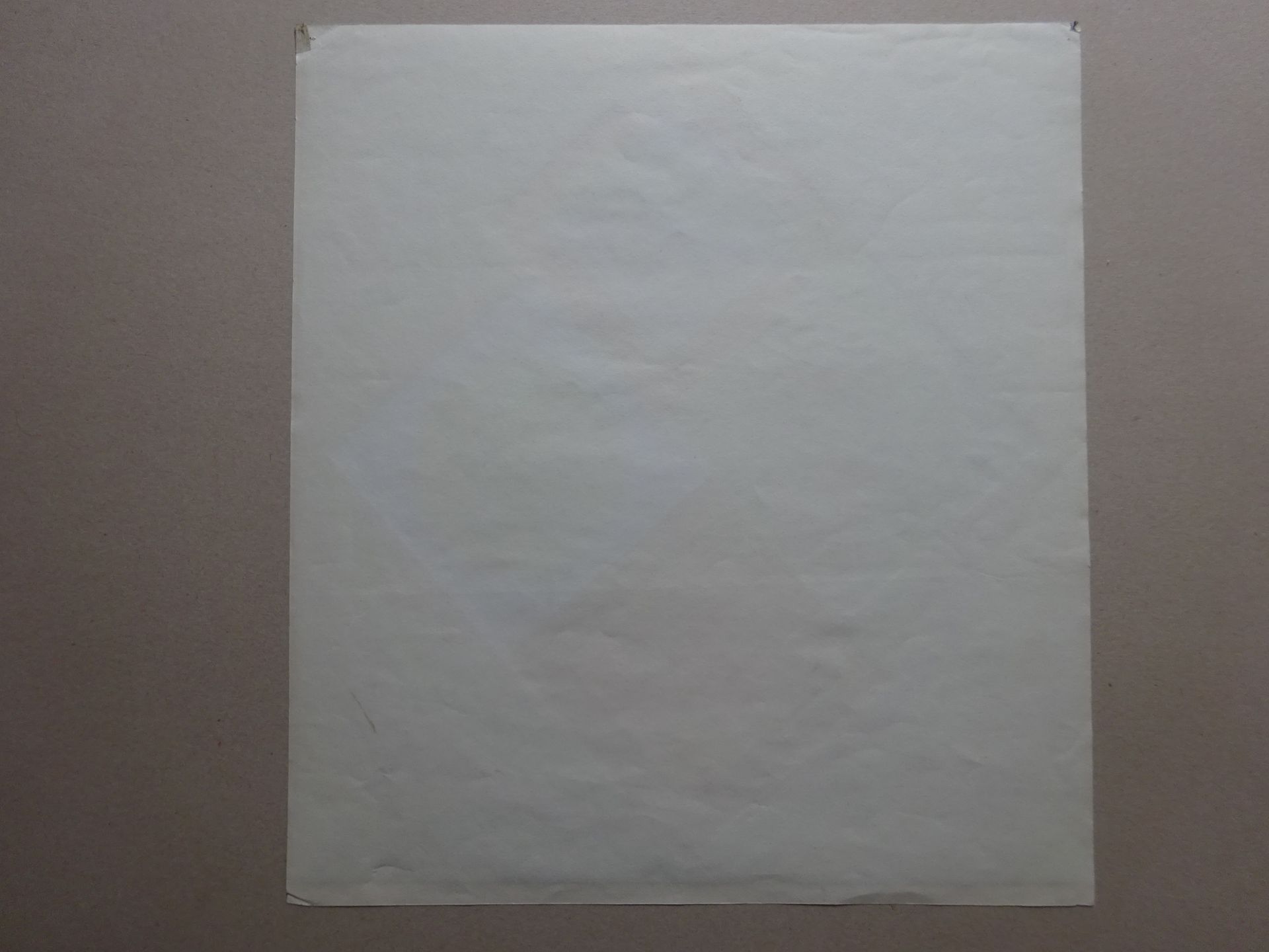 Vasarely - Komposition - Bild 4 aus 4