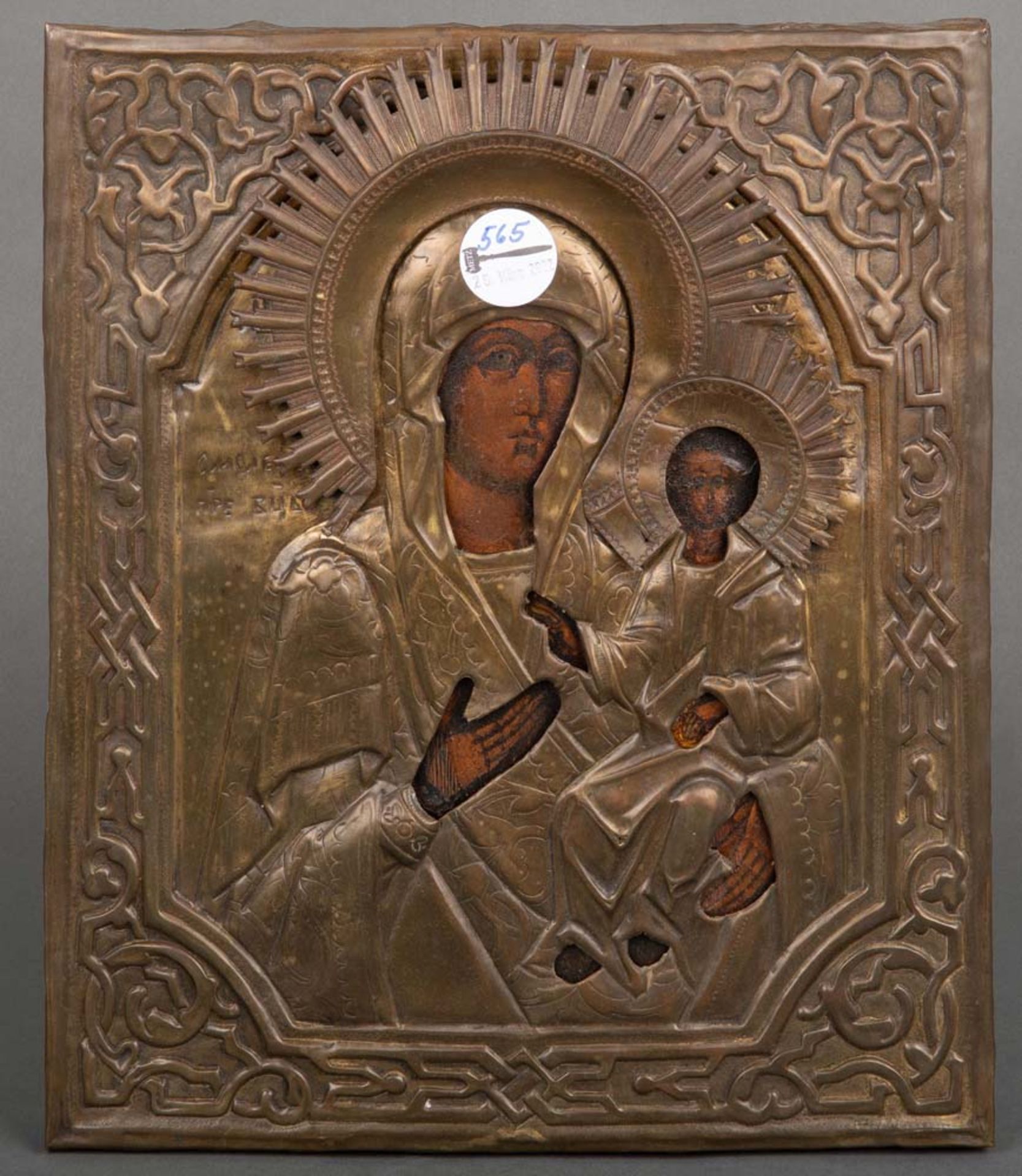 Ikone, Gottesmutter mit Kind. Osteuropa. Mischtechnik/Holz, mit Messing-Oklad, 35 x 30,5 cm.