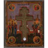Große Ikone mit eingelegtem Bronze-Kreuz, Kreuzigung. Russland 19. Jh. Holz, bunt bemalt,