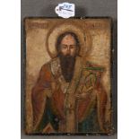 Ikone, Apostel Andreas. Russland 19. Jh. Holz, bunt bemalt, im oberen Bereich beschriftet, H=23,5