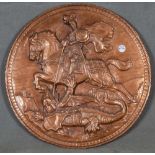 Rundes Relief mit dem Hl. Georg. Kupfer, D=65 cm. **