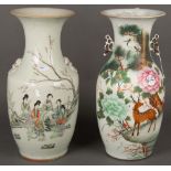 Zwei Vasen. Asien. Porzellan, bemalt, H=je 43 cm.