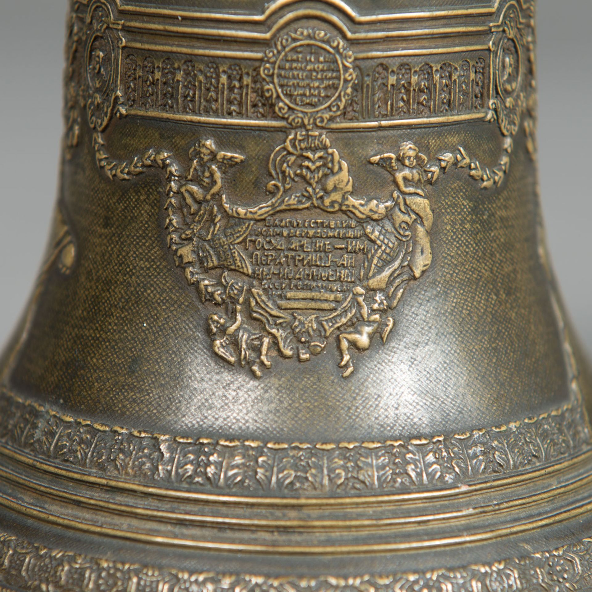 Russian bronze bell - Bild 3 aus 3