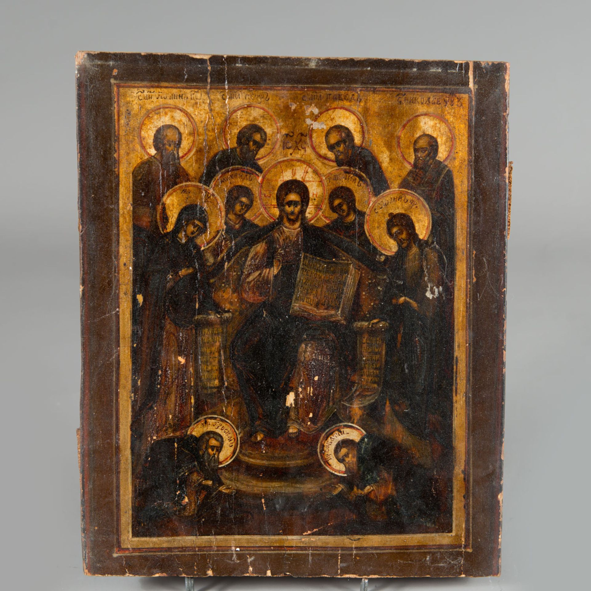 Russian Icon 