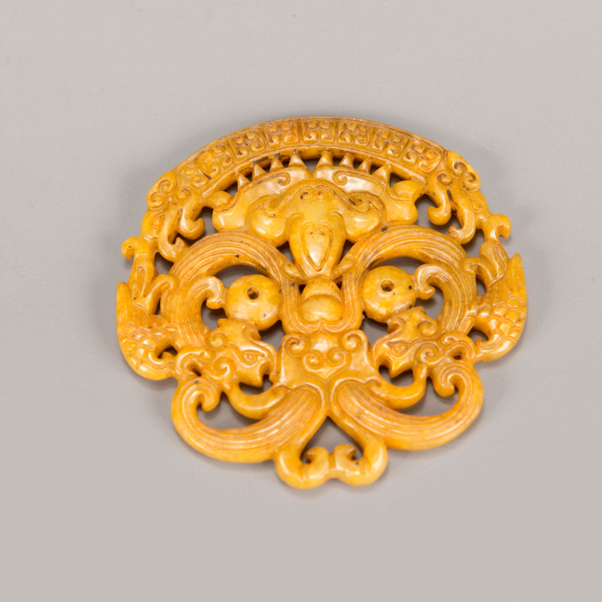 Chinese Jade Amulet 