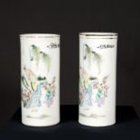 Pair of Chinese vases