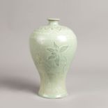 Korean ceramic vase