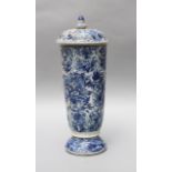 Kangxi Porcelain goblet