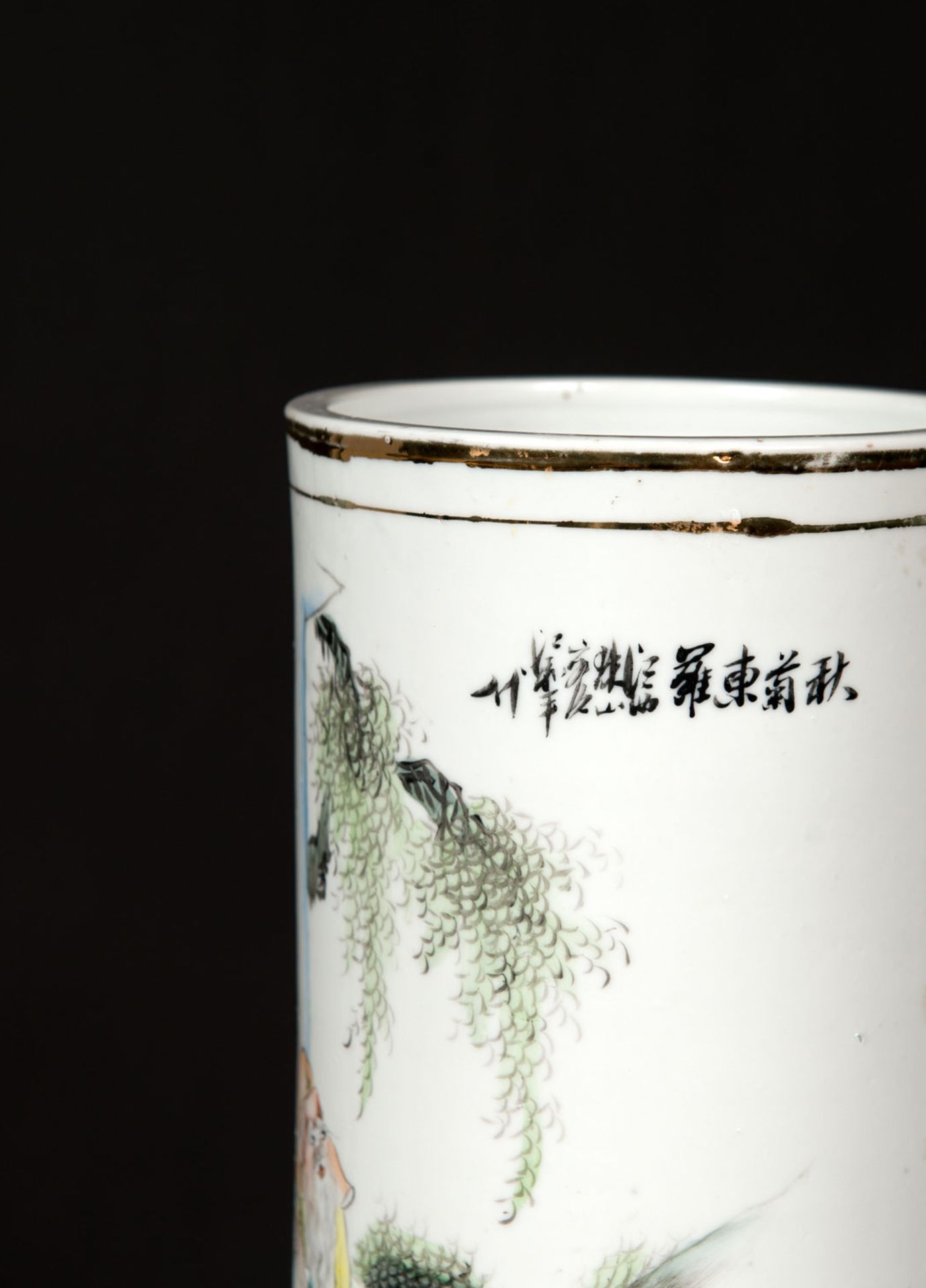 Pair of Chinese vases  - Bild 3 aus 3