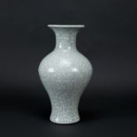 Chinese Porcelain vase