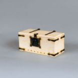 Siculo Arabic casket