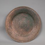 Large oriental plate