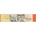 Large chinese roll painting