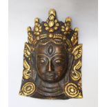 Tibet bronze mask