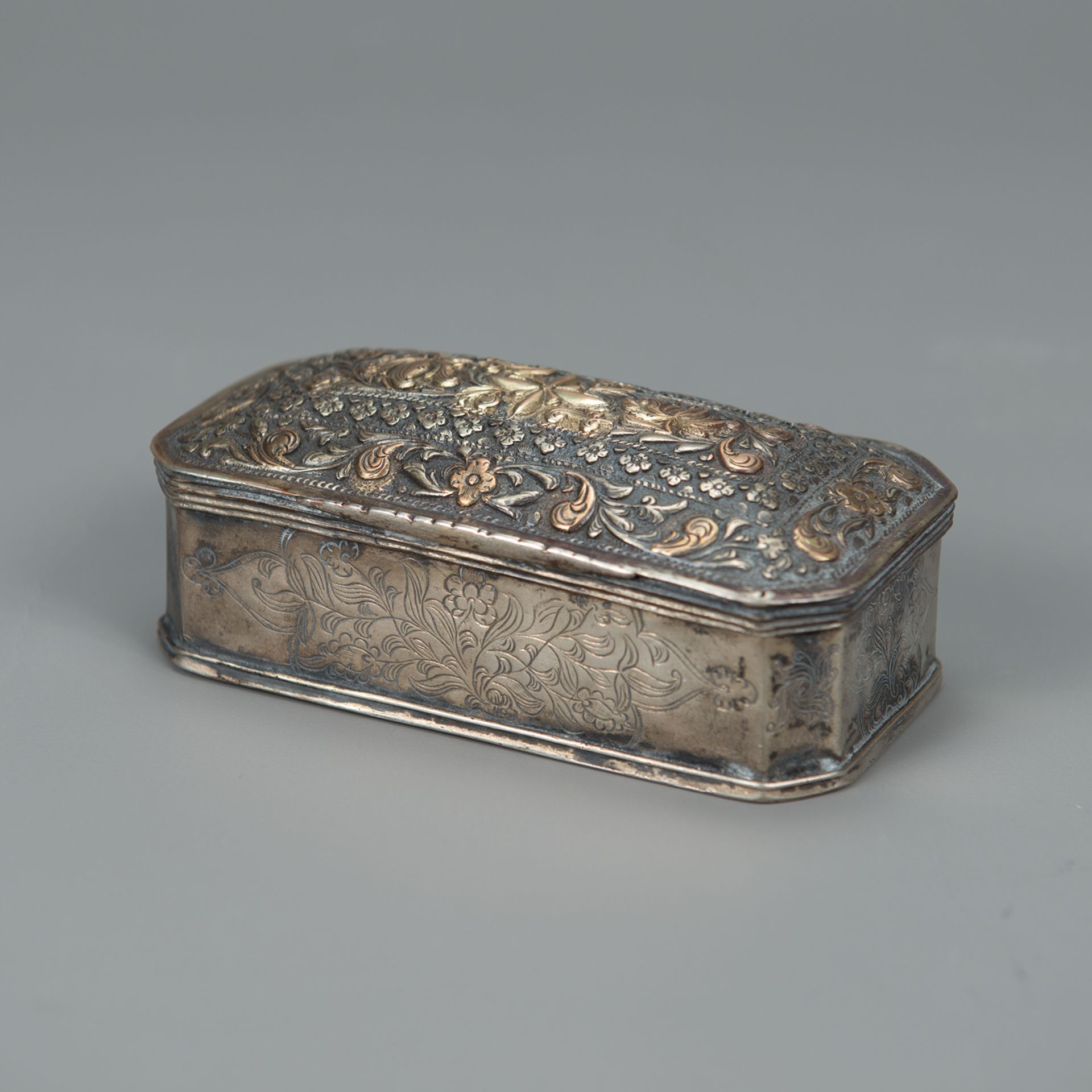 Oriental Silver Box - Image 2 of 3