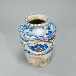Persian Ceramic Vase