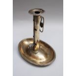 Empire Silver House Candleholder