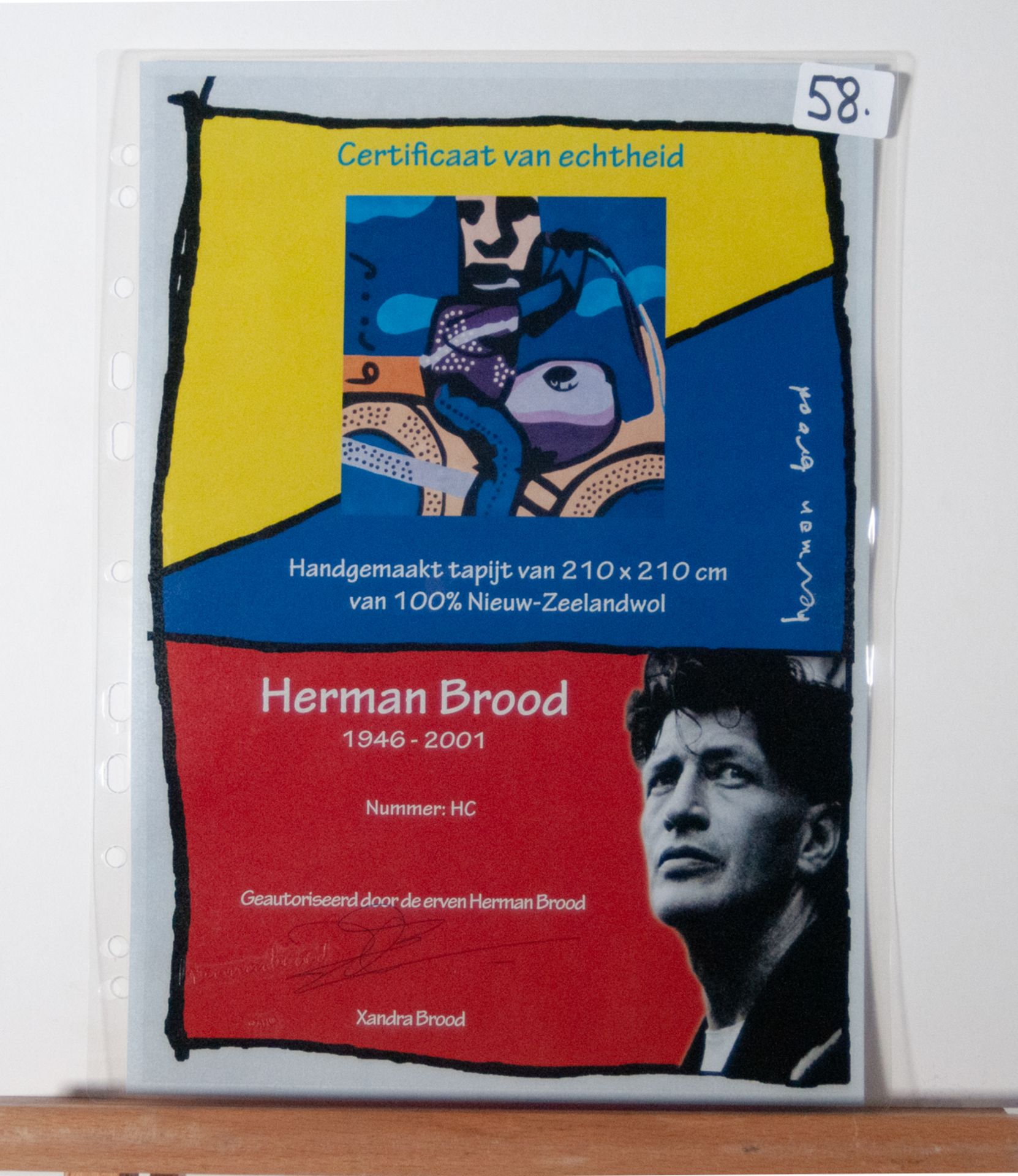 Herman Brood (1946 - 2001) - Image 4 of 4