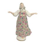 Porcelain figurine ''Russian girl'' LFZ