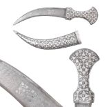 Persian jambiya dagger, with silver inlays, damask-patterned, mid-20th century