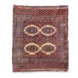 Buhara wool rug, decorated with specific motifs, Turkmenistan, mid-20th century