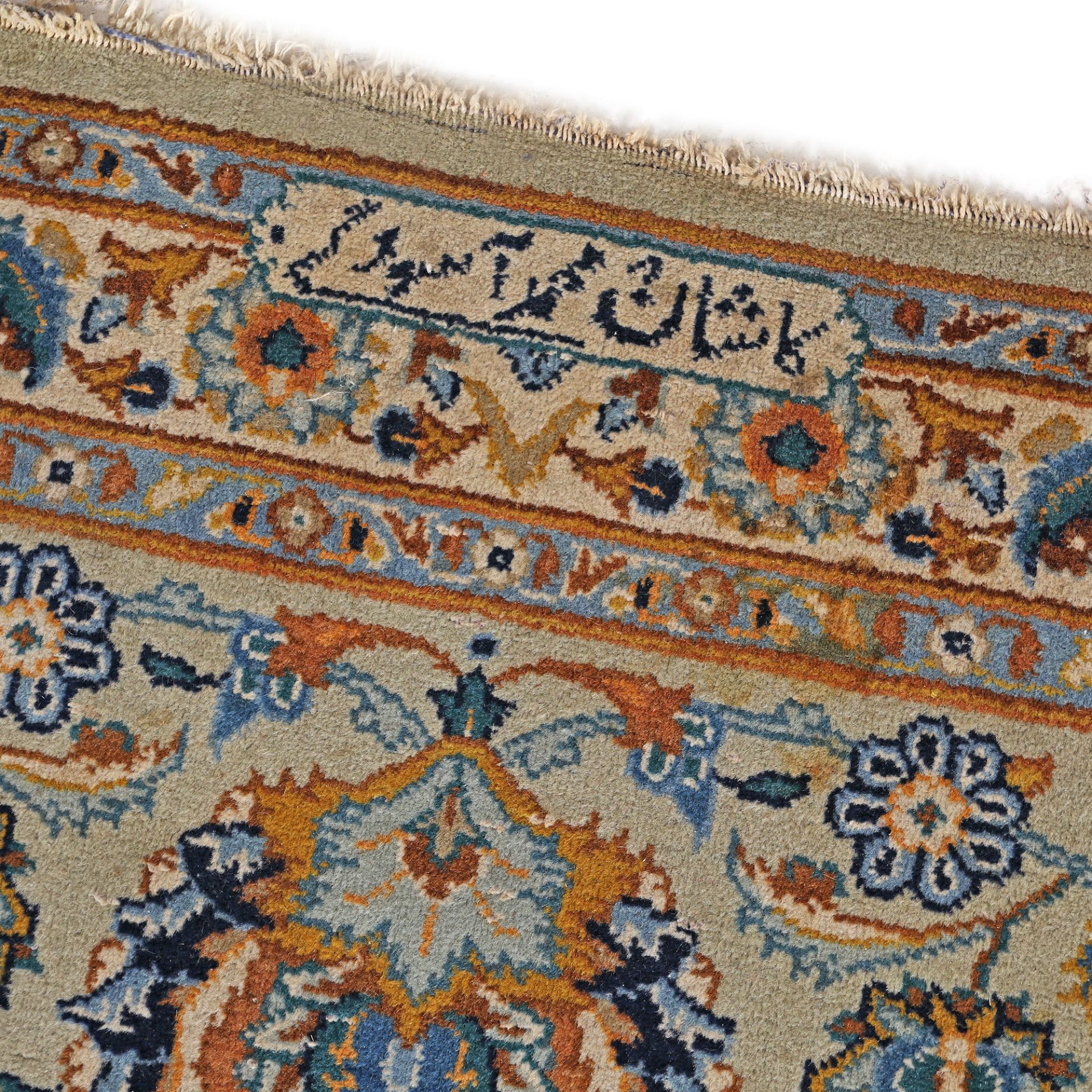 Kashan wool rug, decorated with rosette and floral motifs, Iran - Image 3 of 3