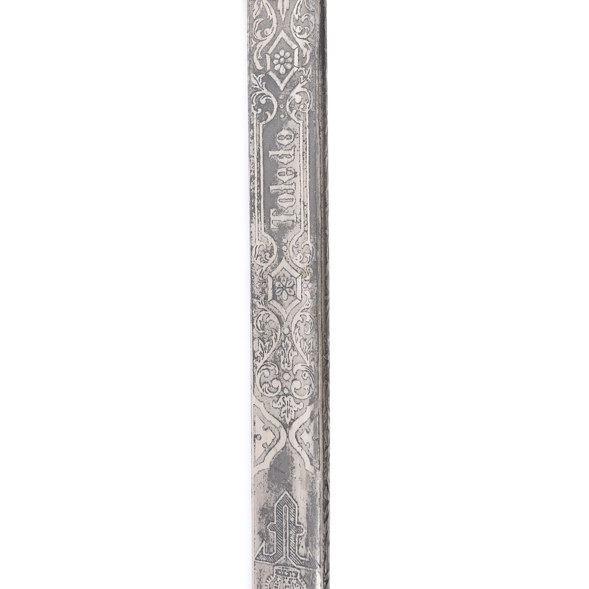 Ceremonial sword with eagle head, with the cipher of King Ferdinand, early 20th century - Bild 4 aus 4