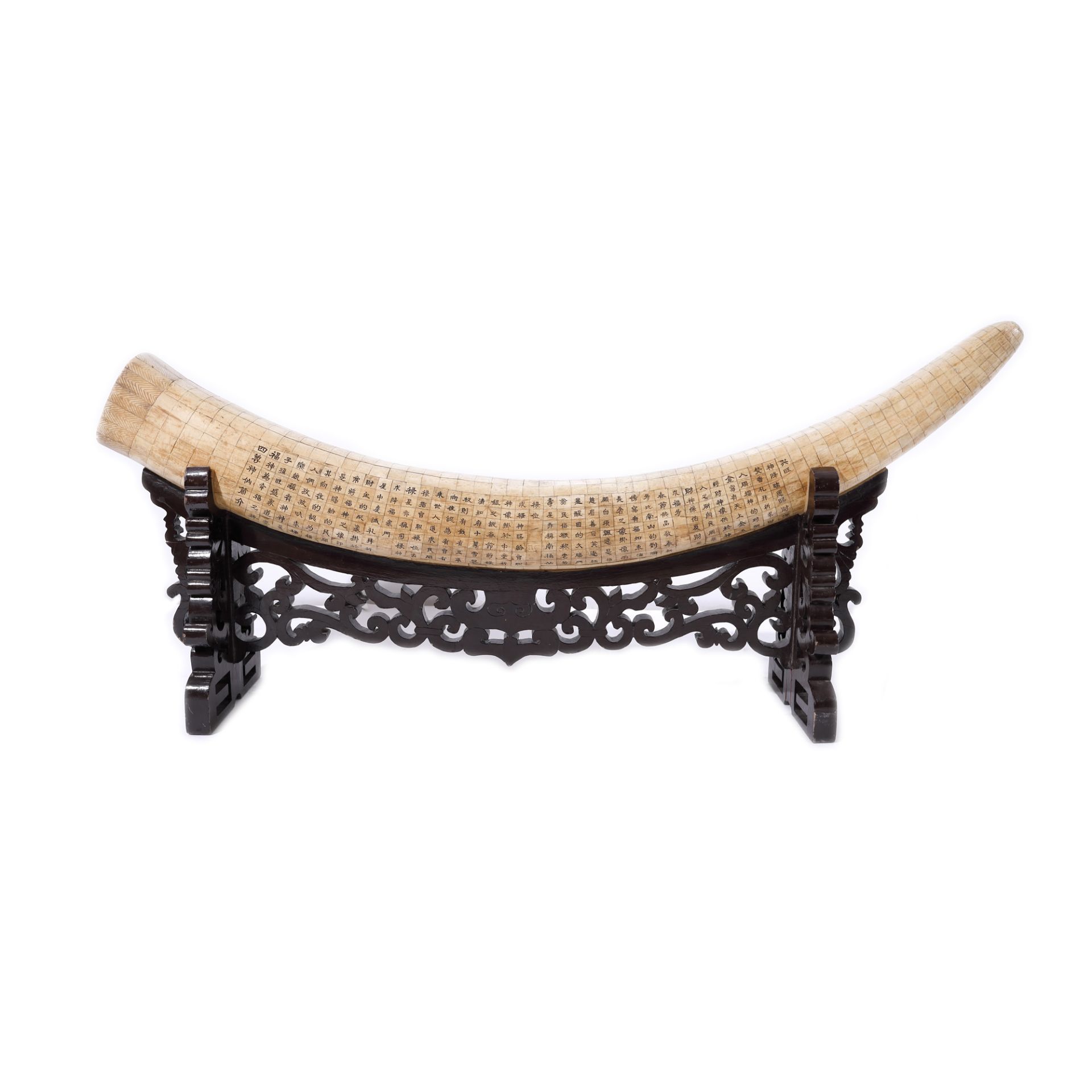 Exotic wood horn plated in ivory, decorated with Daoistic mythological scenes, the Republican period - Image 6 of 7