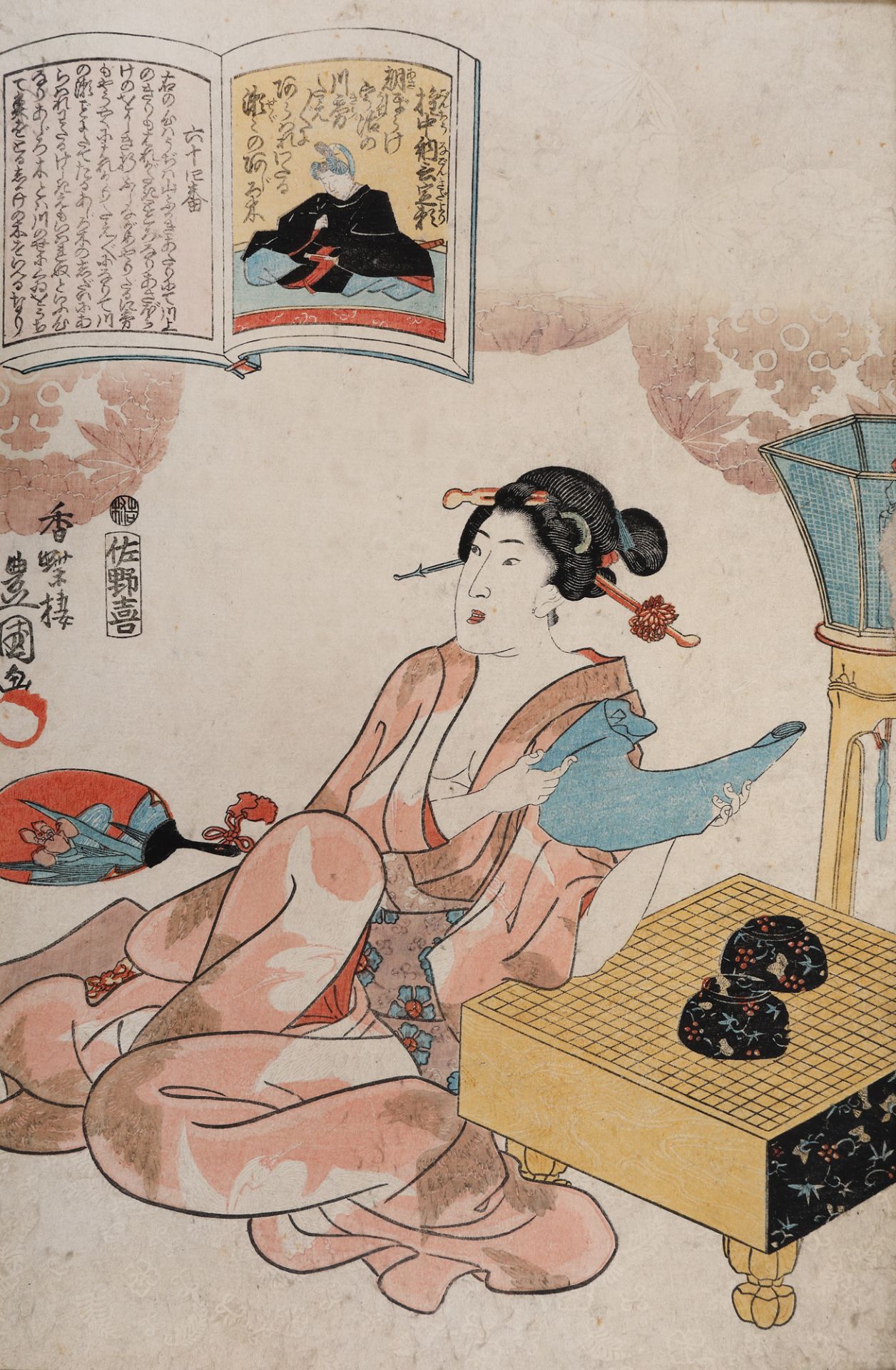Utagawa Kunisada, 100 poems