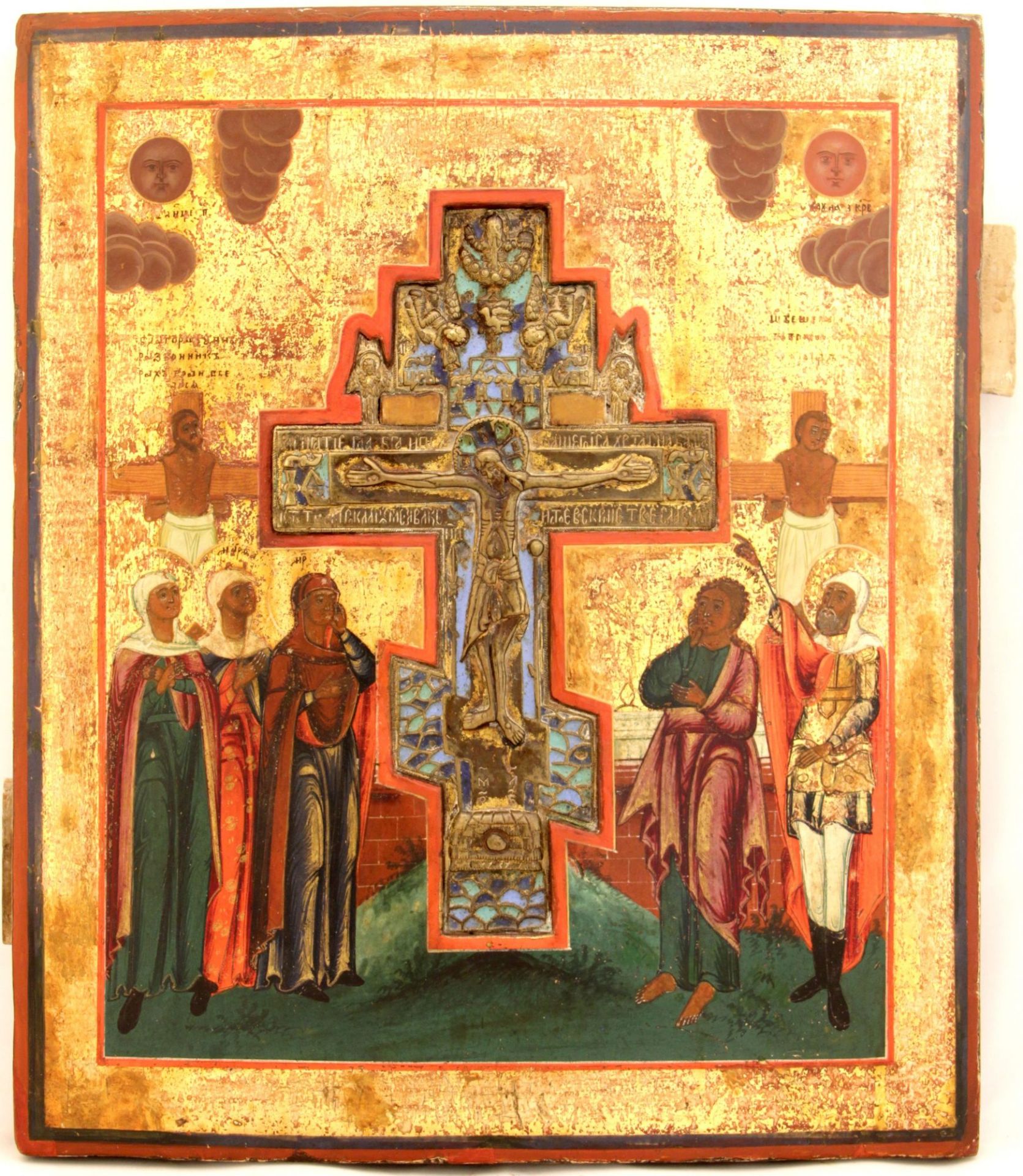 Staurothek russian icon "The Crusifixion of Christ". - 19th century. - 36x31 cm.