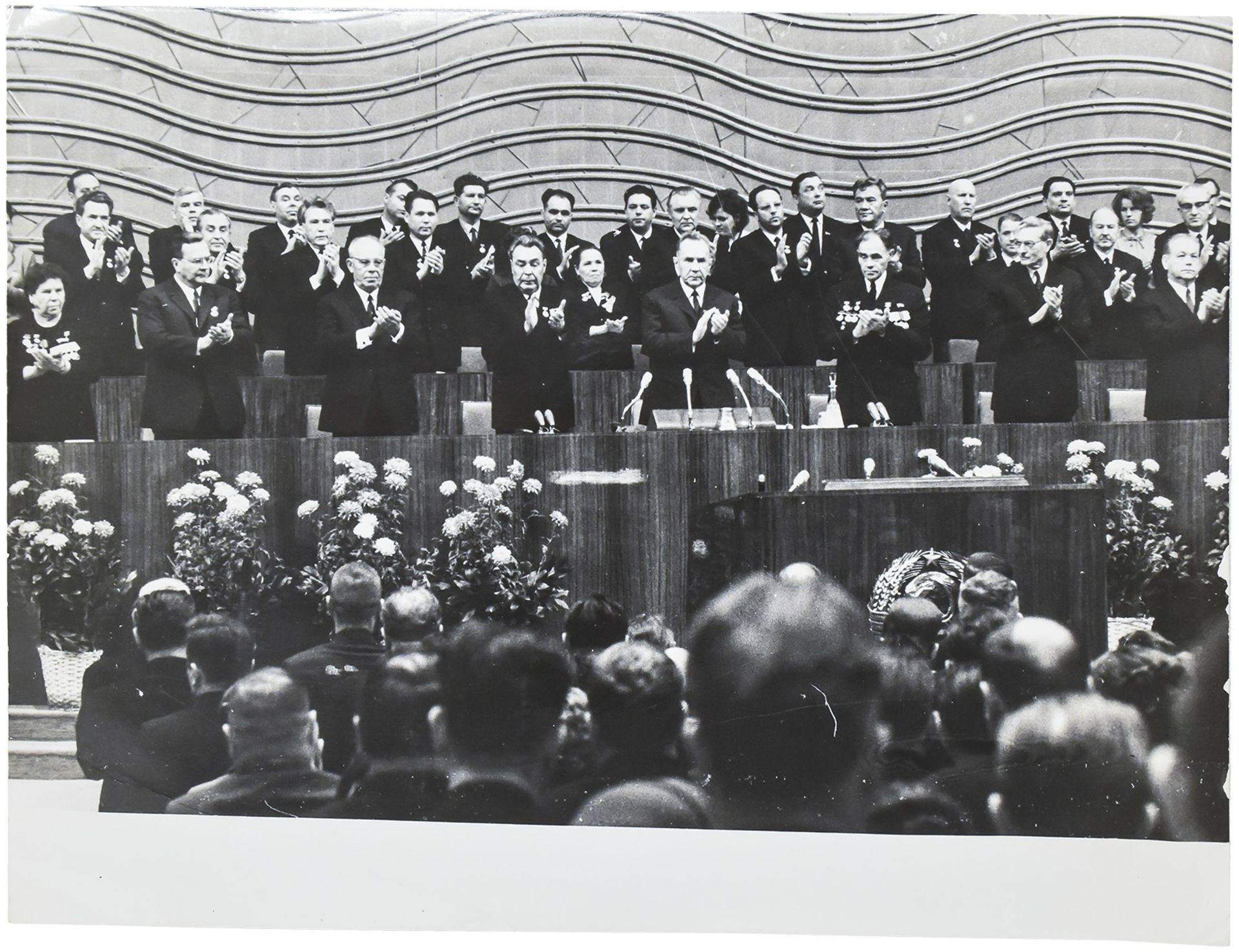 Members of the Politburo. Communist Party Congress. Photograph. 1980s. 18x24 cm.