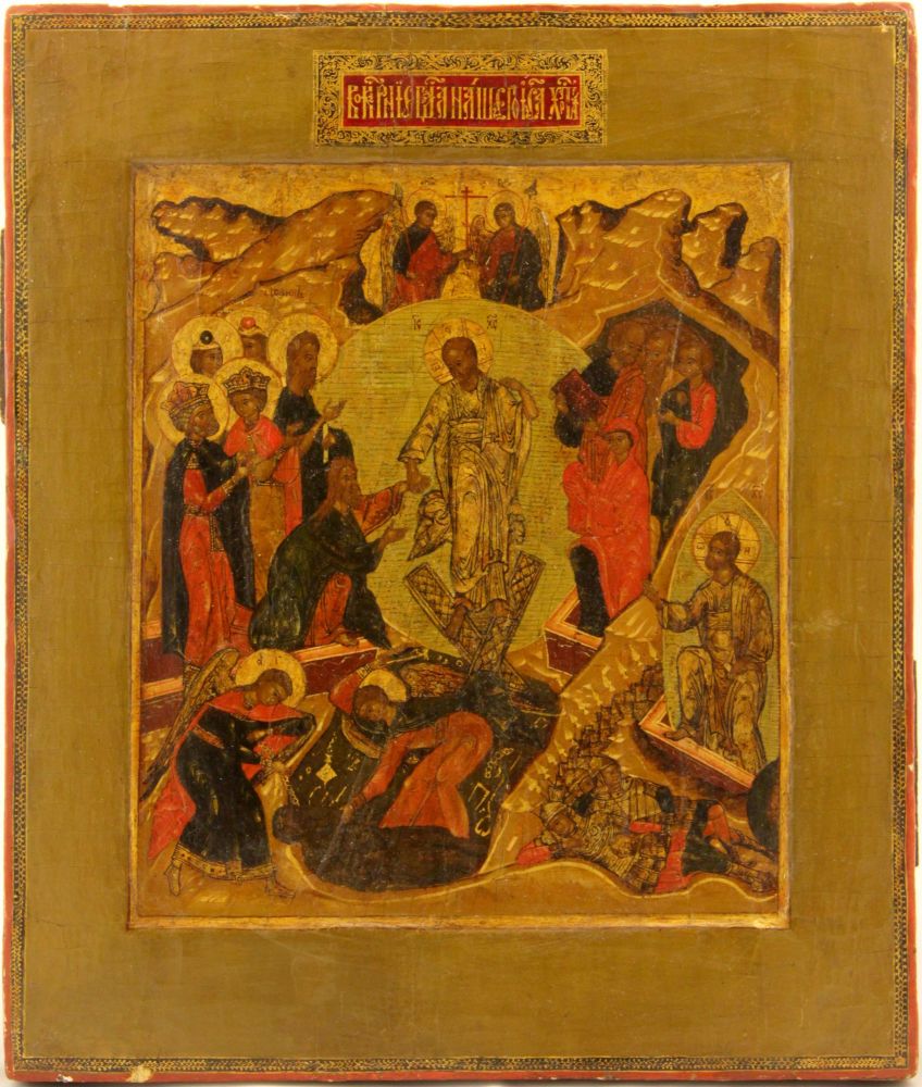 Auction 17th. Session 2: Russian icons. Enamel. Porcelain. Soviet Avant-garde books and posters. Photographs