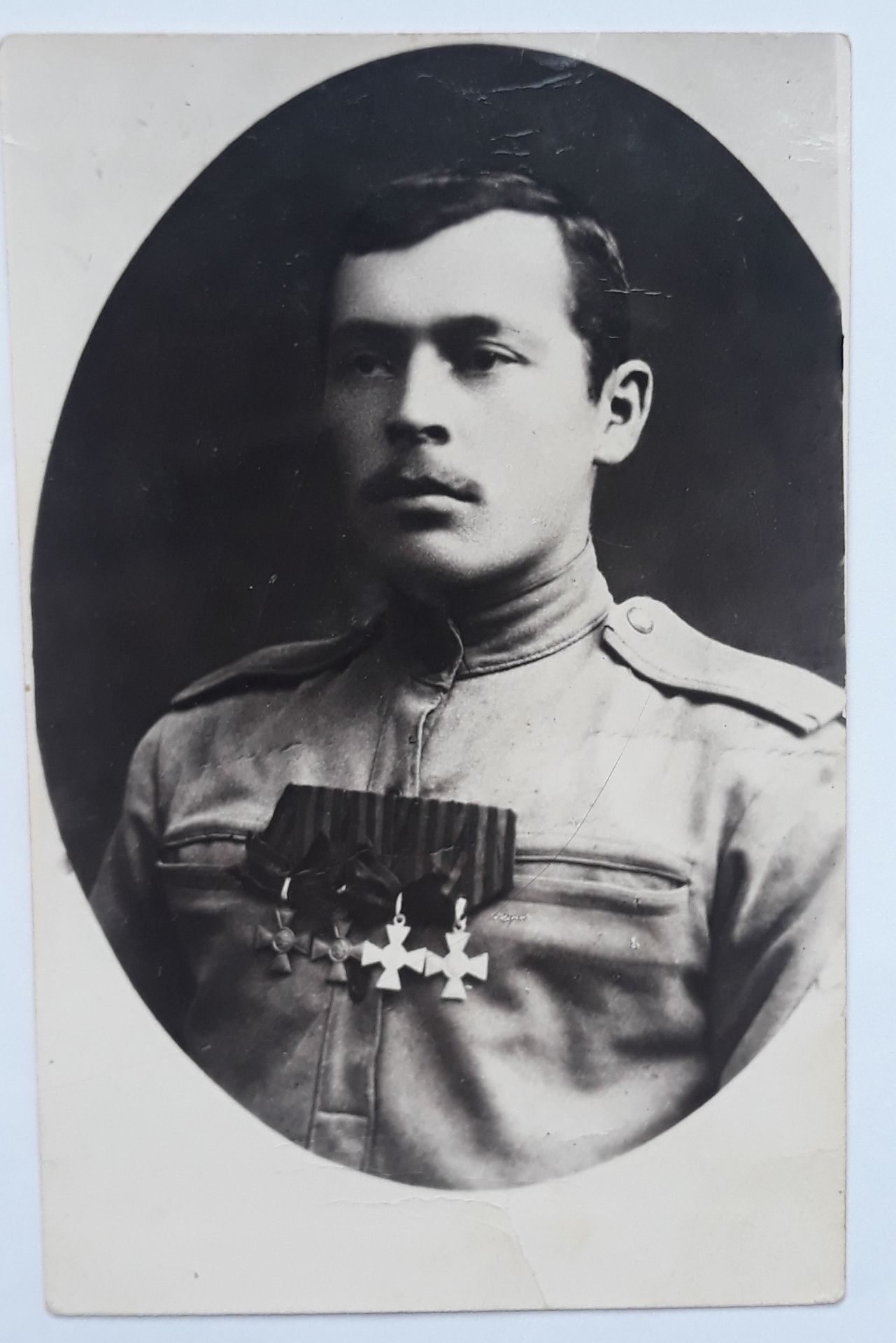 [Russian Empire]. Postcard "Recipient of the Order of St. George". [1914-1918].