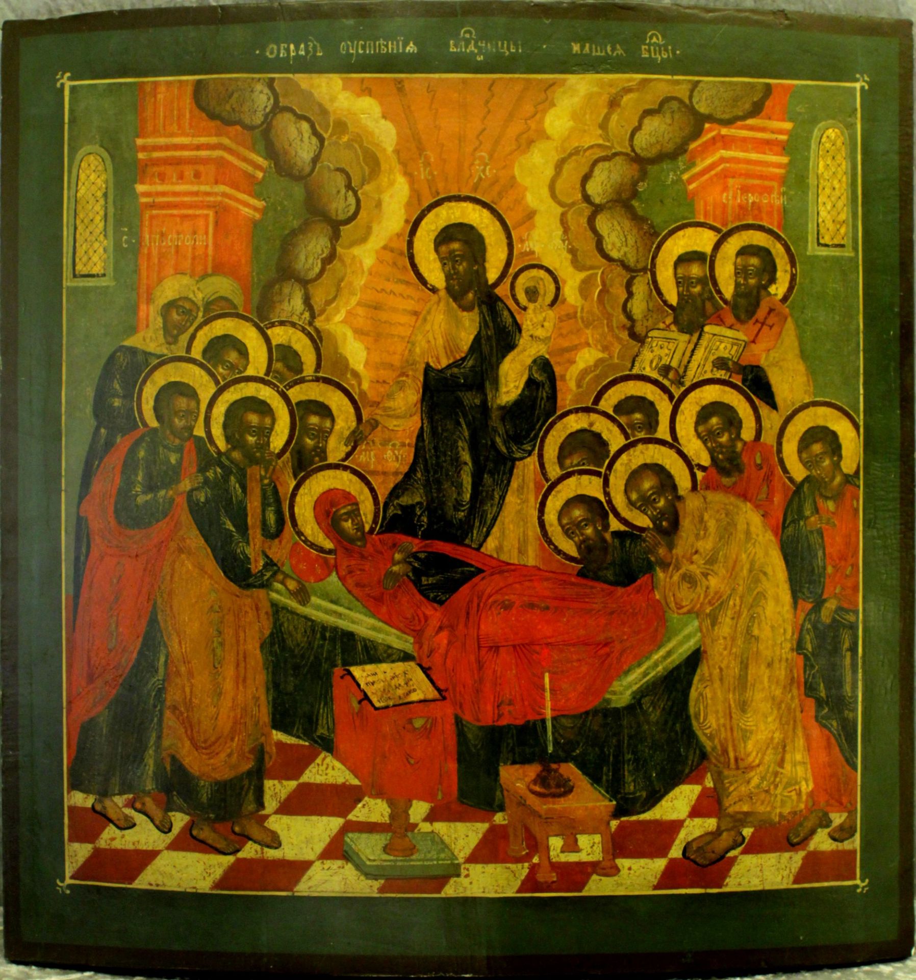 Large russian icon "The Dormition of the mother of God". - 18th century. - 53x51 cm.