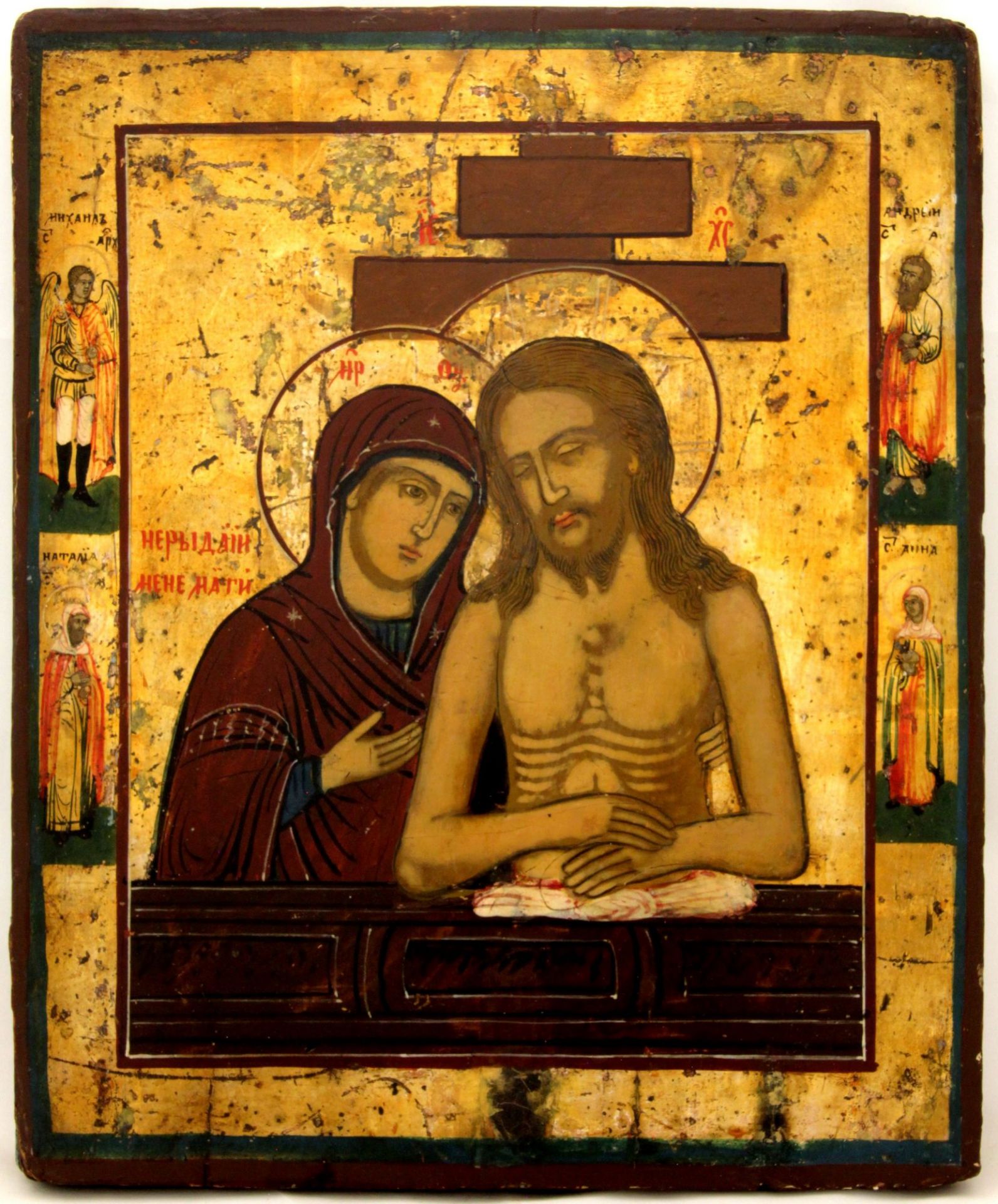 Russian icon "Don't weep for me mother". - 18-19th century - 31x25 cm.