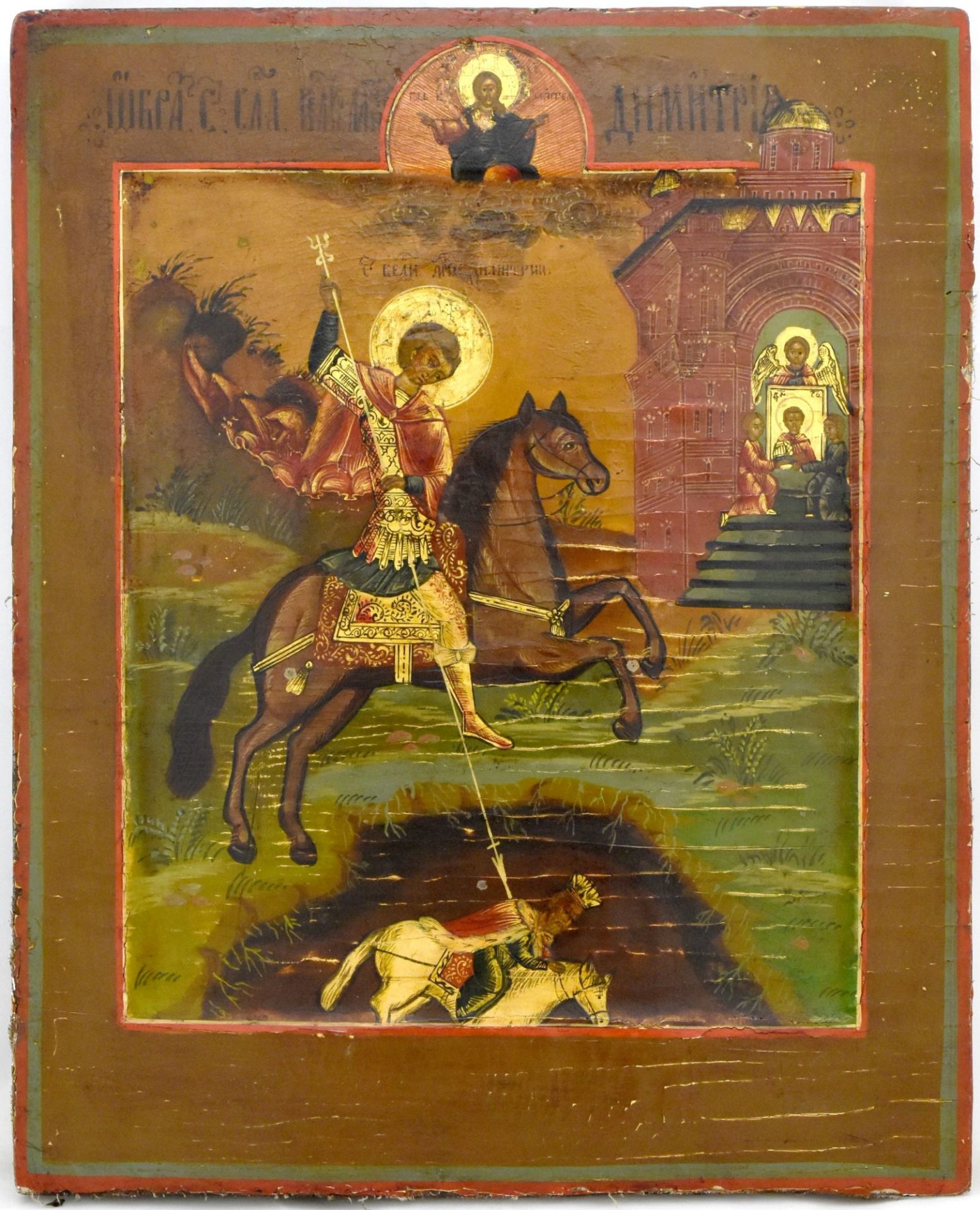 Russian icon "The Miracles of Saint Demetrius of Thessaloniki". - 19th century. - 32x26 cm.