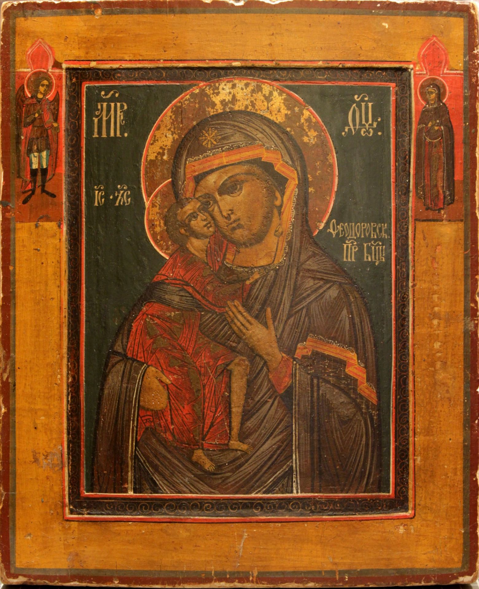 Russian icon "Mother of God Fedorovskaya". - 19th century; 31x25 cm.