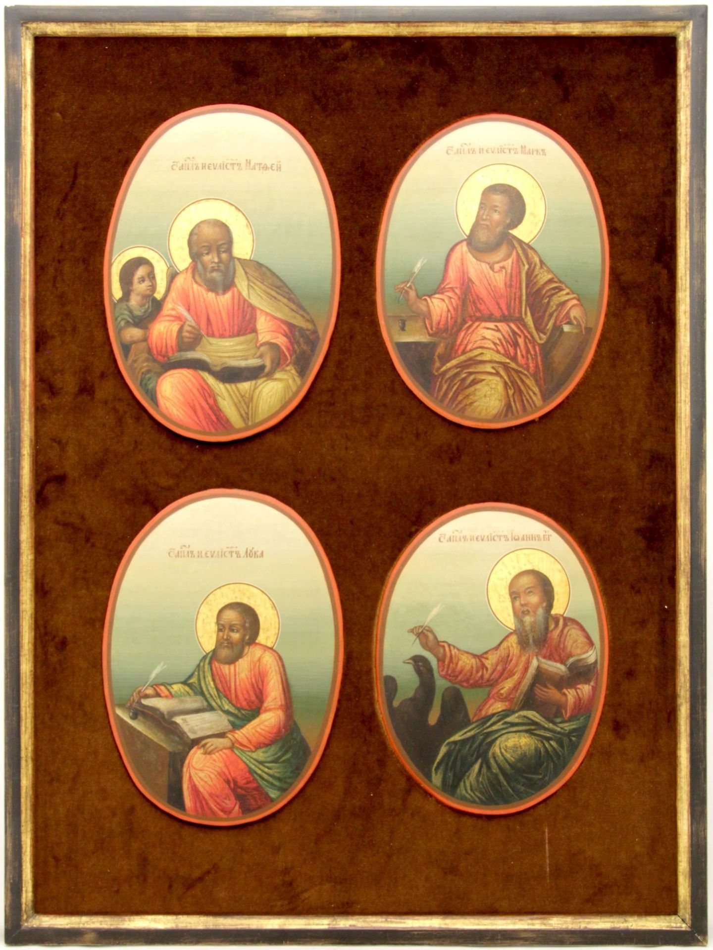 Large russian icon "Four Evangelists". - 19th century. - 61x46 cm.